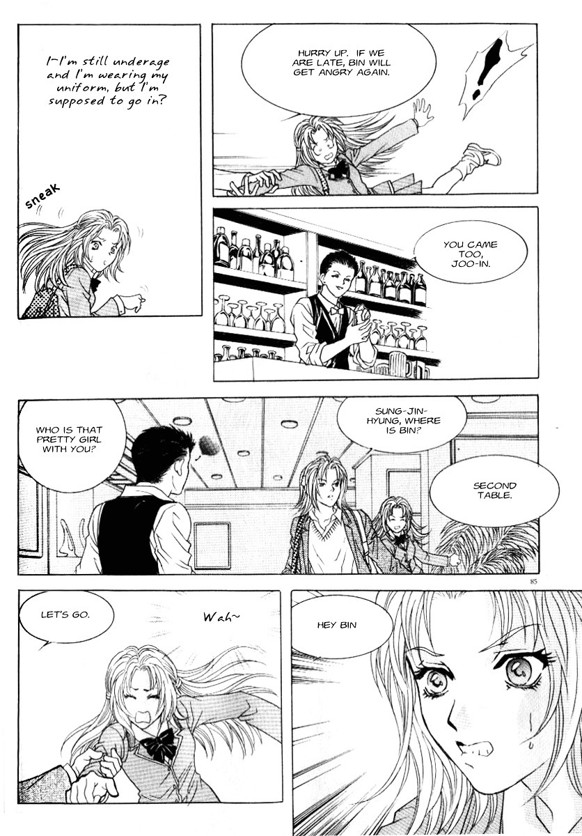 Do You Want To Try? Chapter 1.5 page 26 - Chapter 1.5: Step 1: Meeting Room [2]