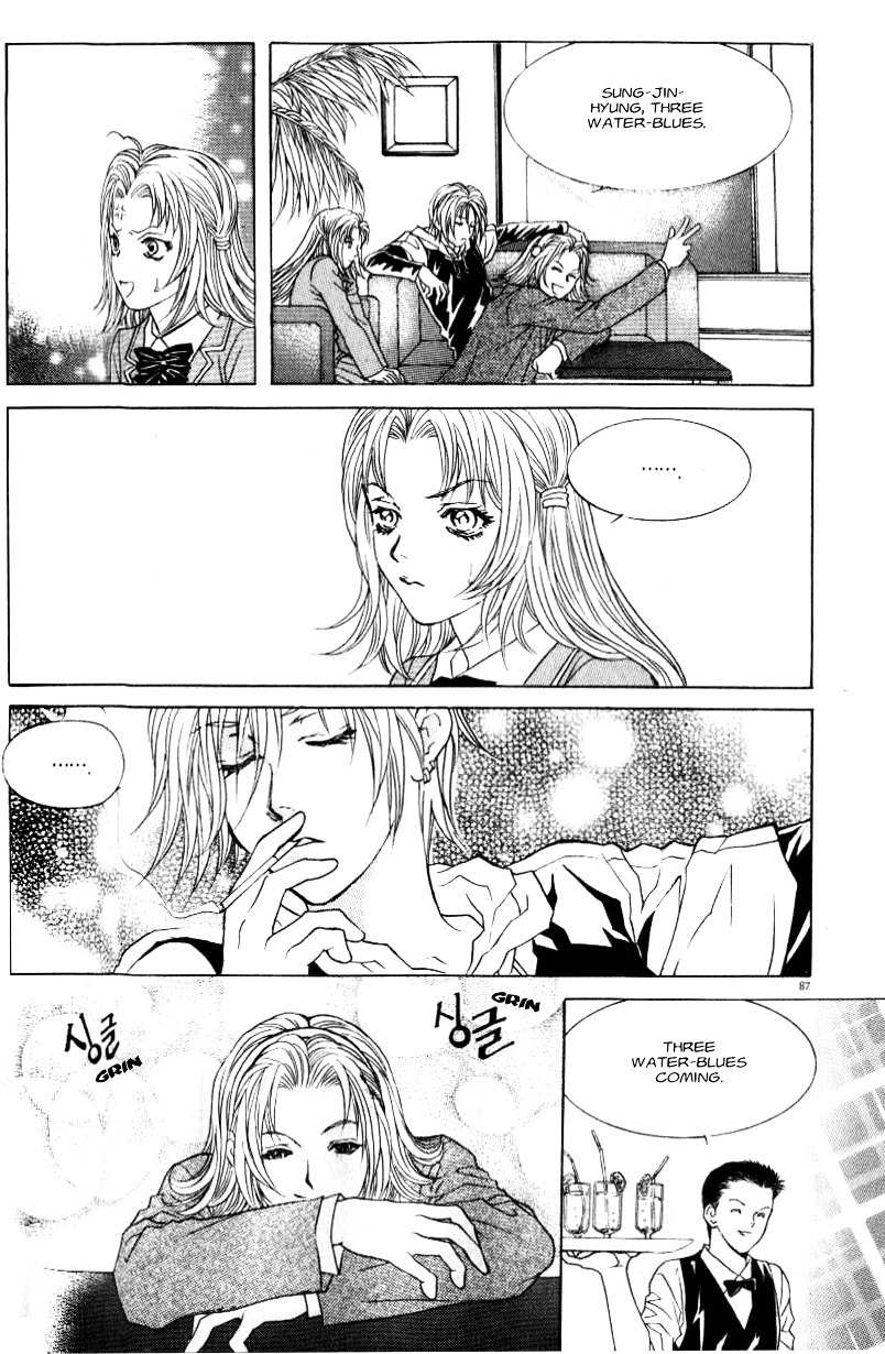 Do You Want To Try? Chapter 1.5 page 28 - Chapter 1.5: Step 1: Meeting Room [2]