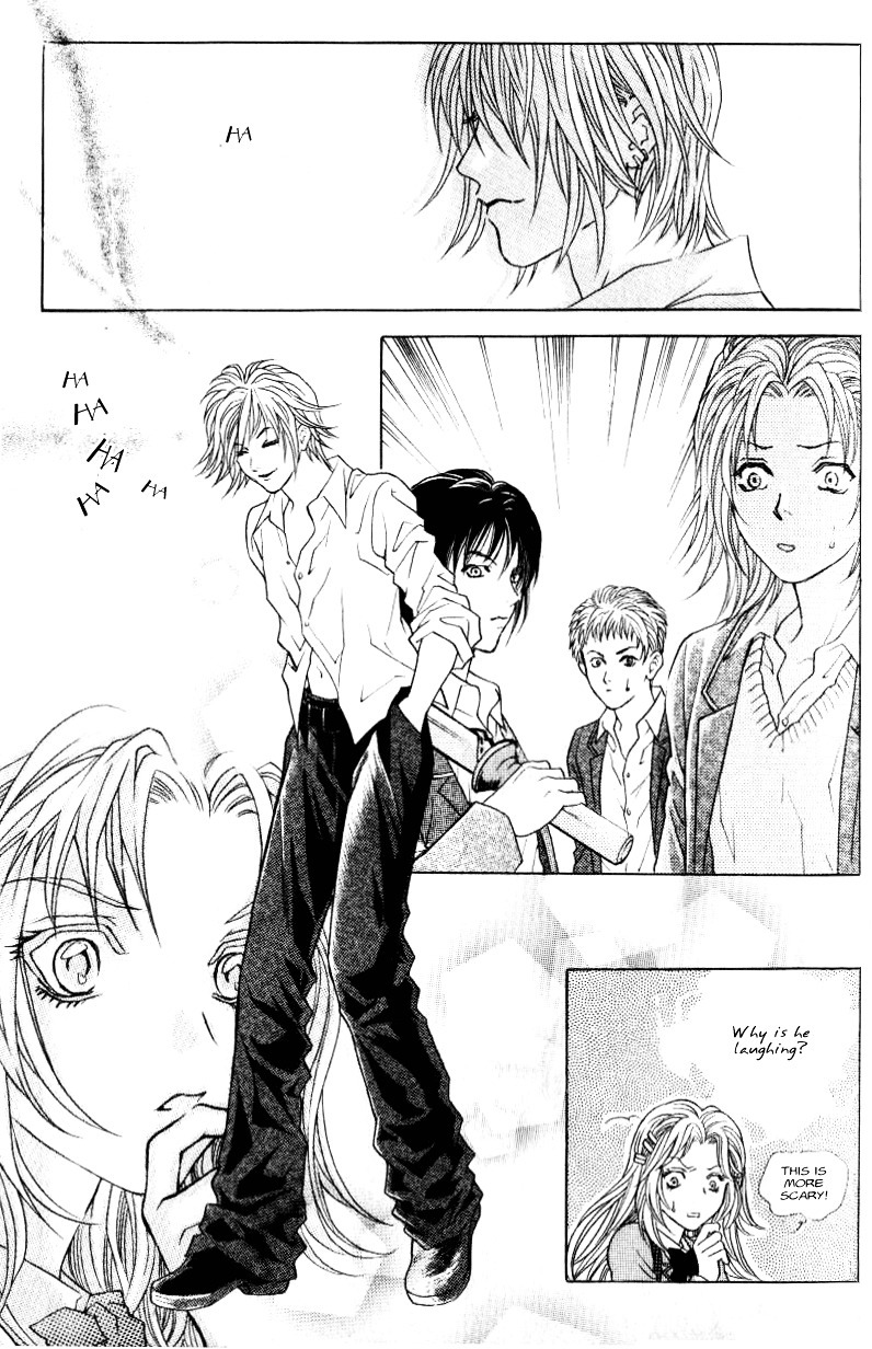 Do You Want To Try? Chapter 1.5 page 3 - Chapter 1.5: Step 1: Meeting Room [2]