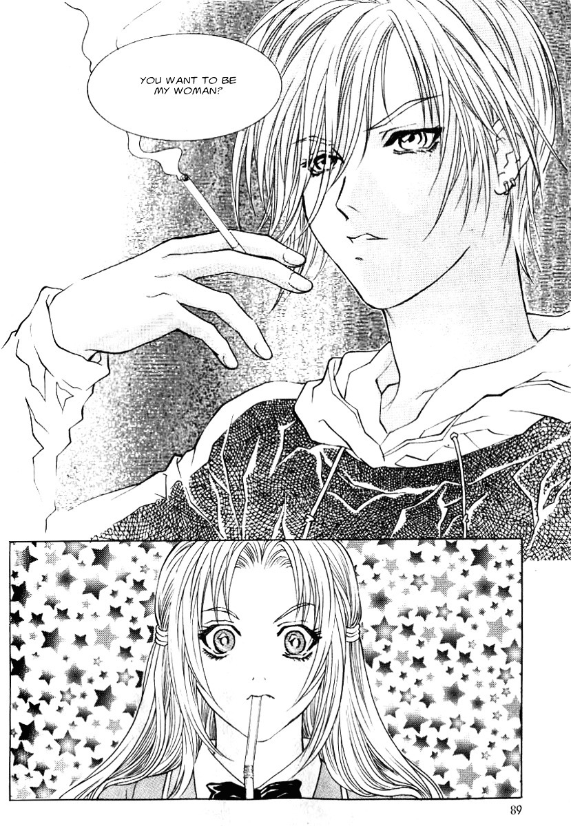 Do You Want To Try? Chapter 1.5 page 30 - Chapter 1.5: Step 1: Meeting Room [2]