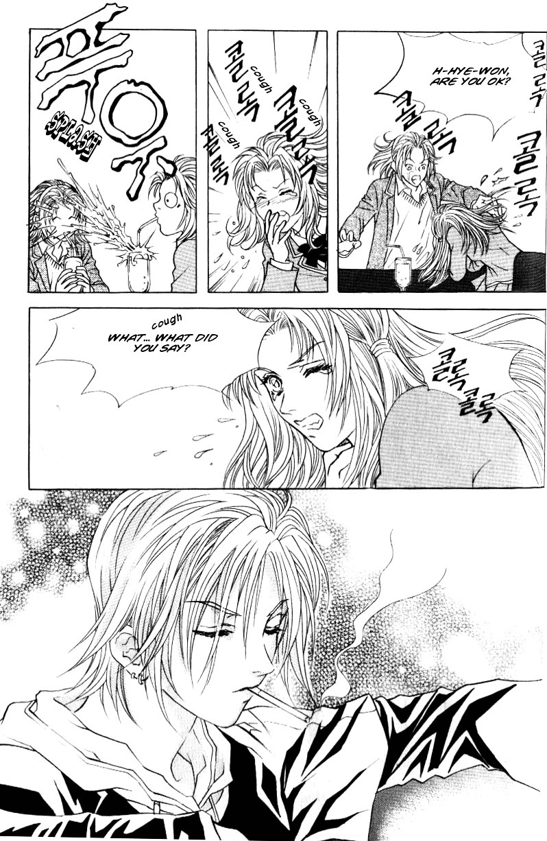 Do You Want To Try? Chapter 1.5 page 31 - Chapter 1.5: Step 1: Meeting Room [2]