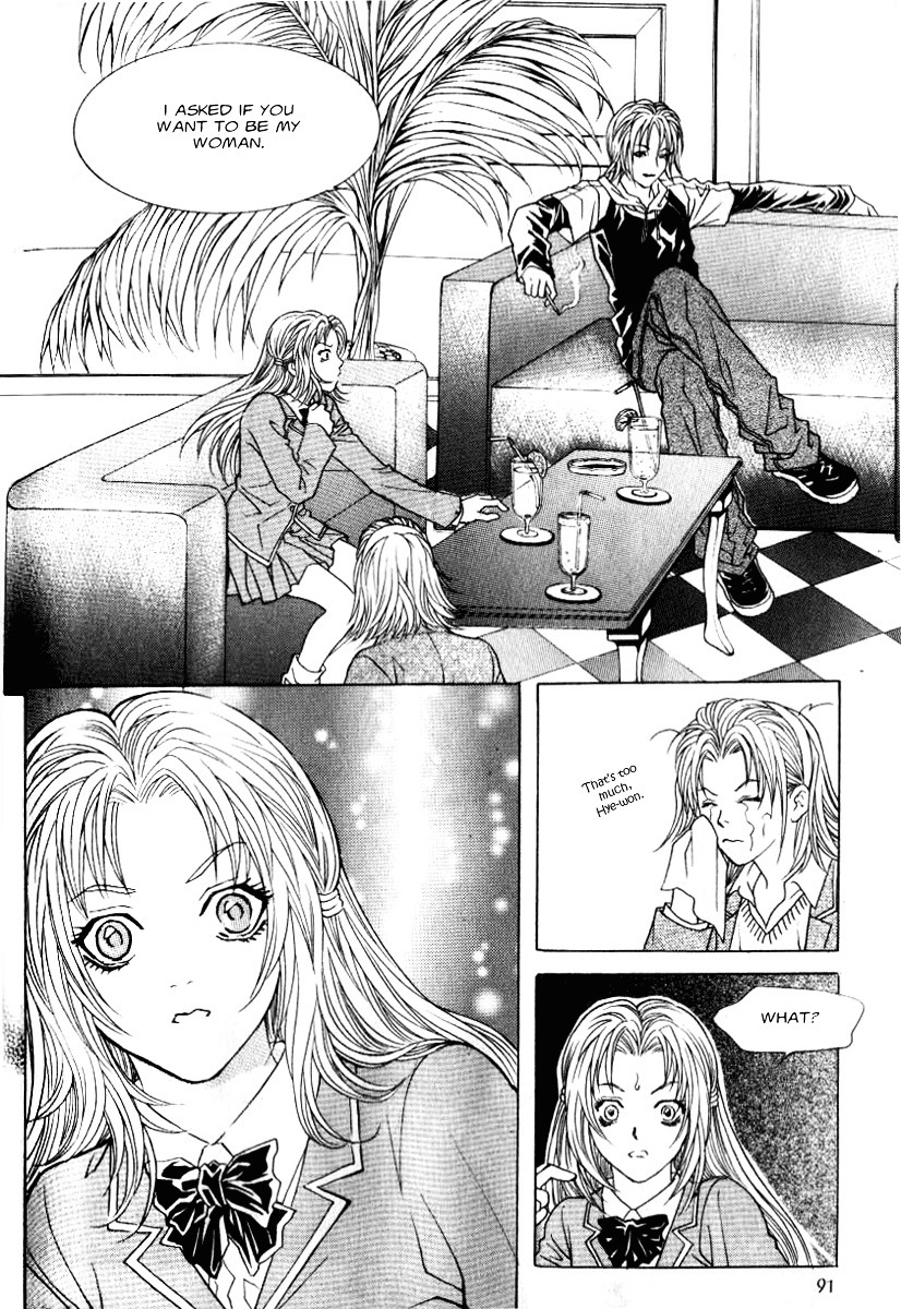 Do You Want To Try? Chapter 1.5 page 32 - Chapter 1.5: Step 1: Meeting Room [2]