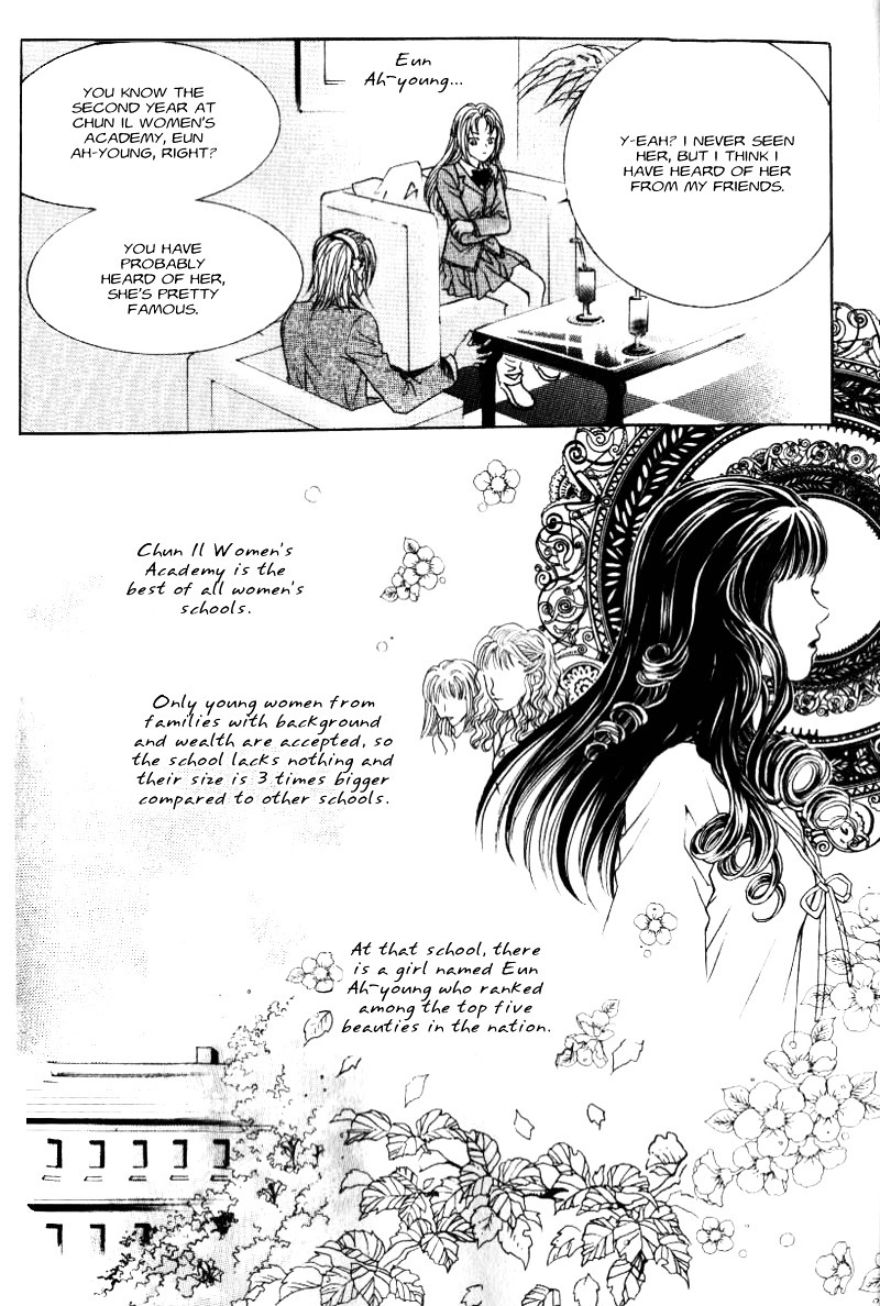 Do You Want To Try? Chapter 1.5 page 36 - Chapter 1.5: Step 1: Meeting Room [2]