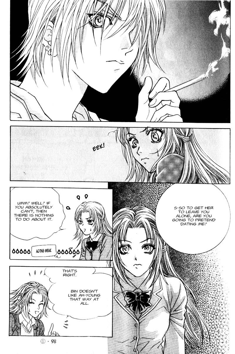 Do You Want To Try? Chapter 1.5 page 39 - Chapter 1.5: Step 1: Meeting Room [2]
