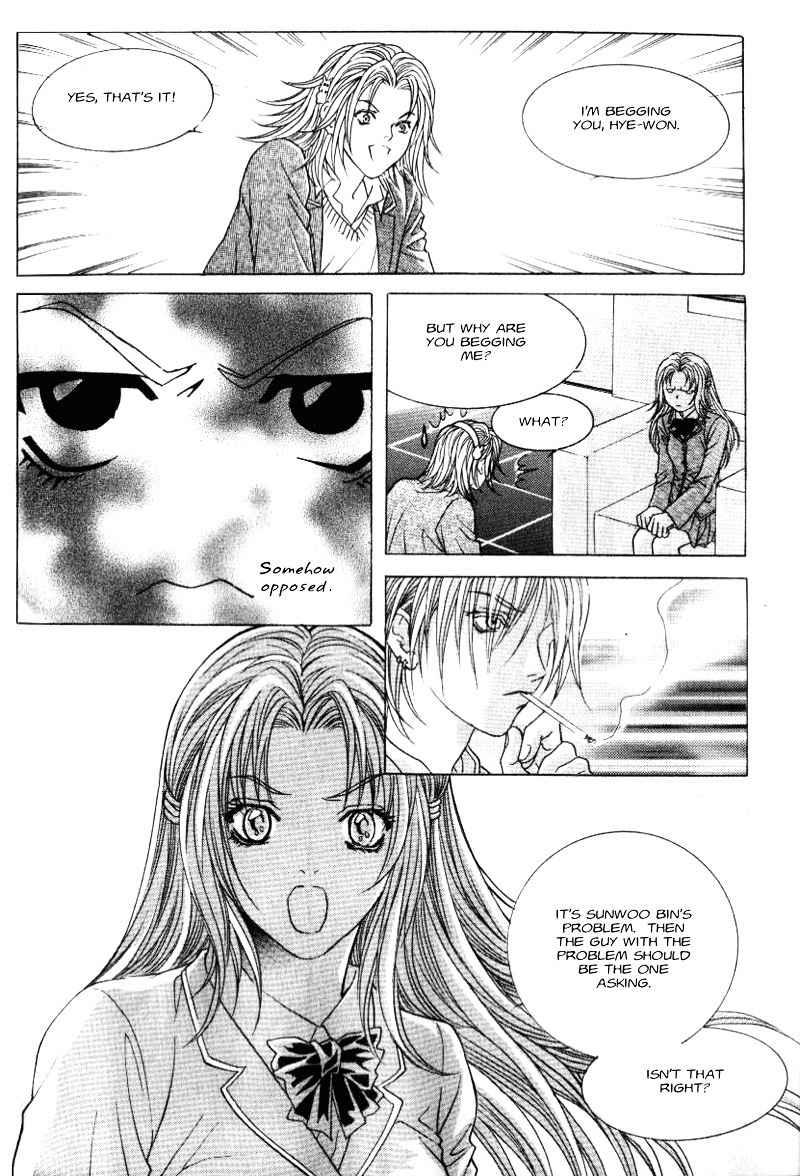 Do You Want To Try? Chapter 1.5 page 40 - Chapter 1.5: Step 1: Meeting Room [2]
