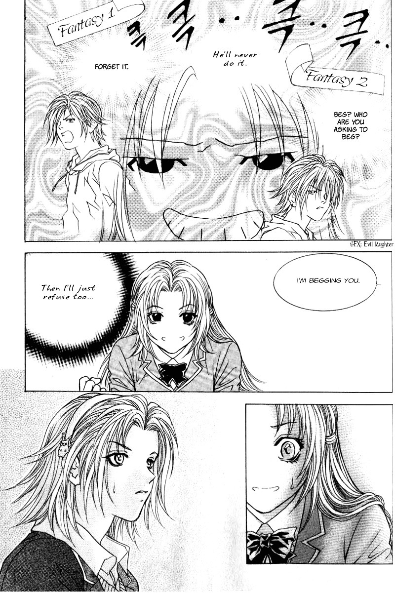 Do You Want To Try? Chapter 1.5 page 41 - Chapter 1.5: Step 1: Meeting Room [2]