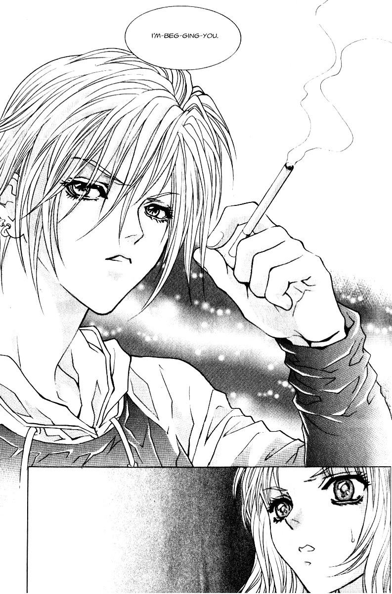 Do You Want To Try? Chapter 1.5 page 43 - Chapter 1.5: Step 1: Meeting Room [2]