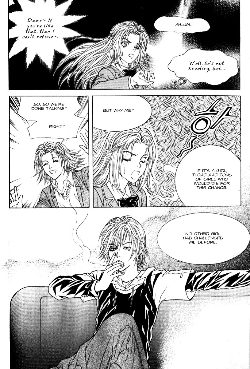 Do You Want To Try? Chapter 1.5 page 44 - Chapter 1.5: Step 1: Meeting Room [2]