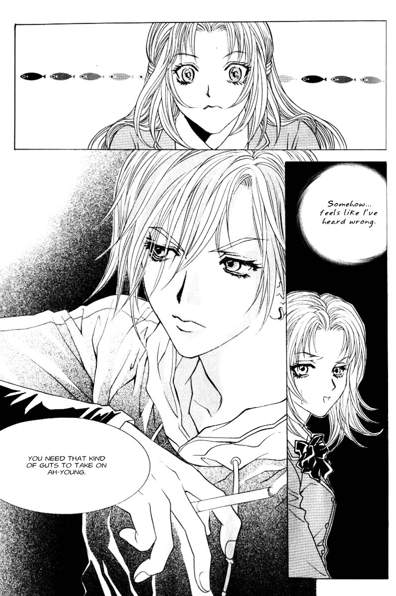 Do You Want To Try? Chapter 1.5 page 45 - Chapter 1.5: Step 1: Meeting Room [2]