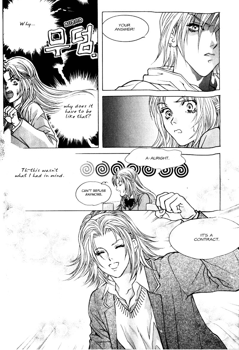 Do You Want To Try? Chapter 1.5 page 48 - Chapter 1.5: Step 1: Meeting Room [2]