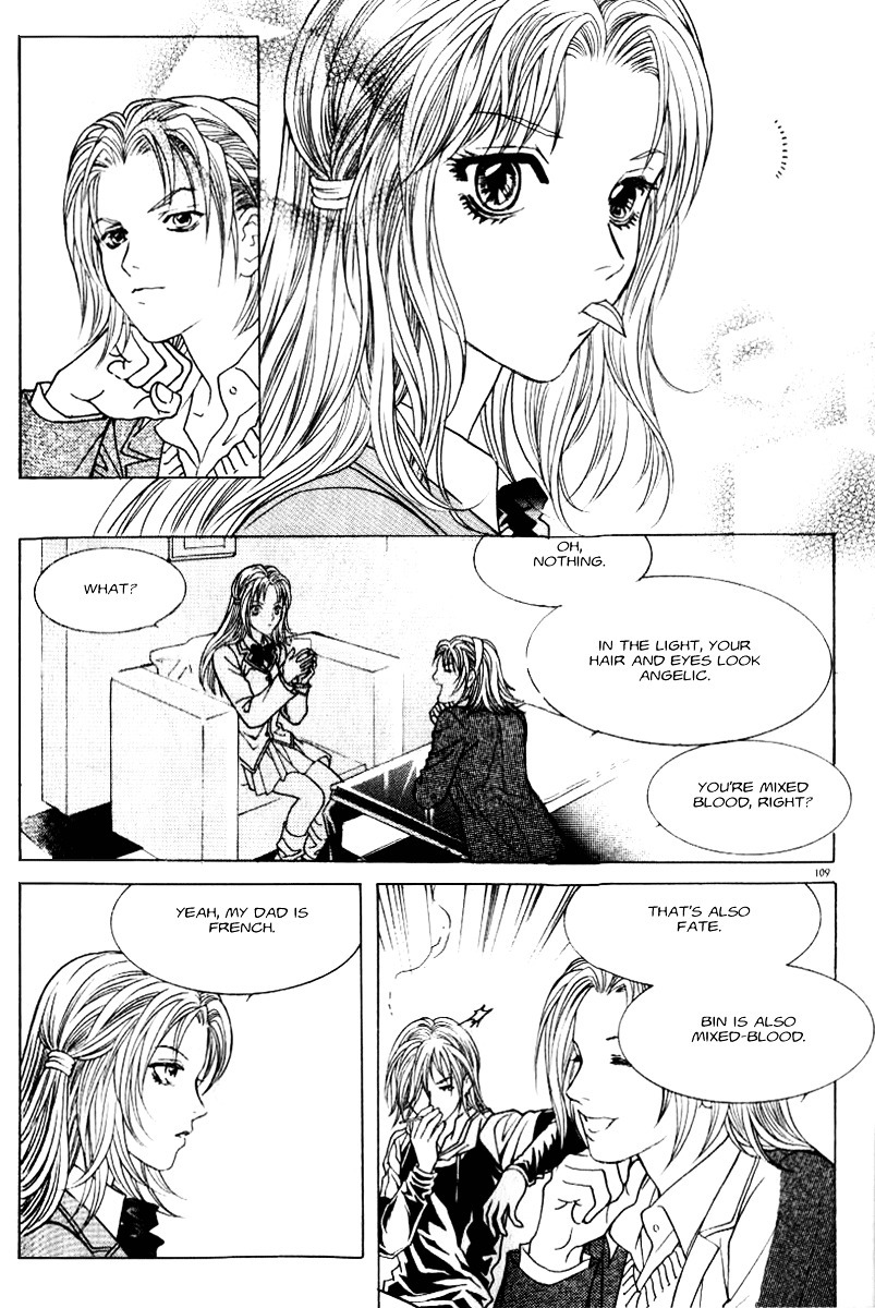 Do You Want To Try? Chapter 1.5 page 50 - Chapter 1.5: Step 1: Meeting Room [2]