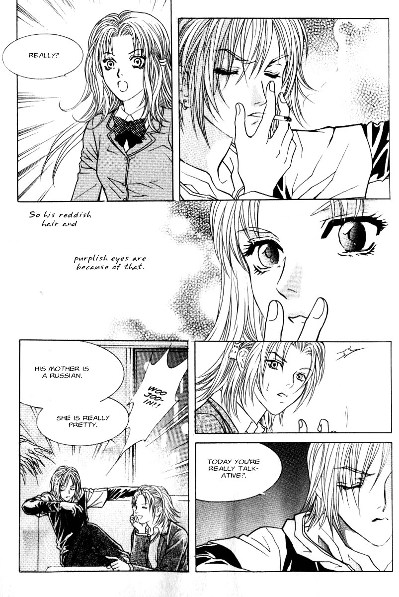 Do You Want To Try? Chapter 1.5 page 51 - Chapter 1.5: Step 1: Meeting Room [2]