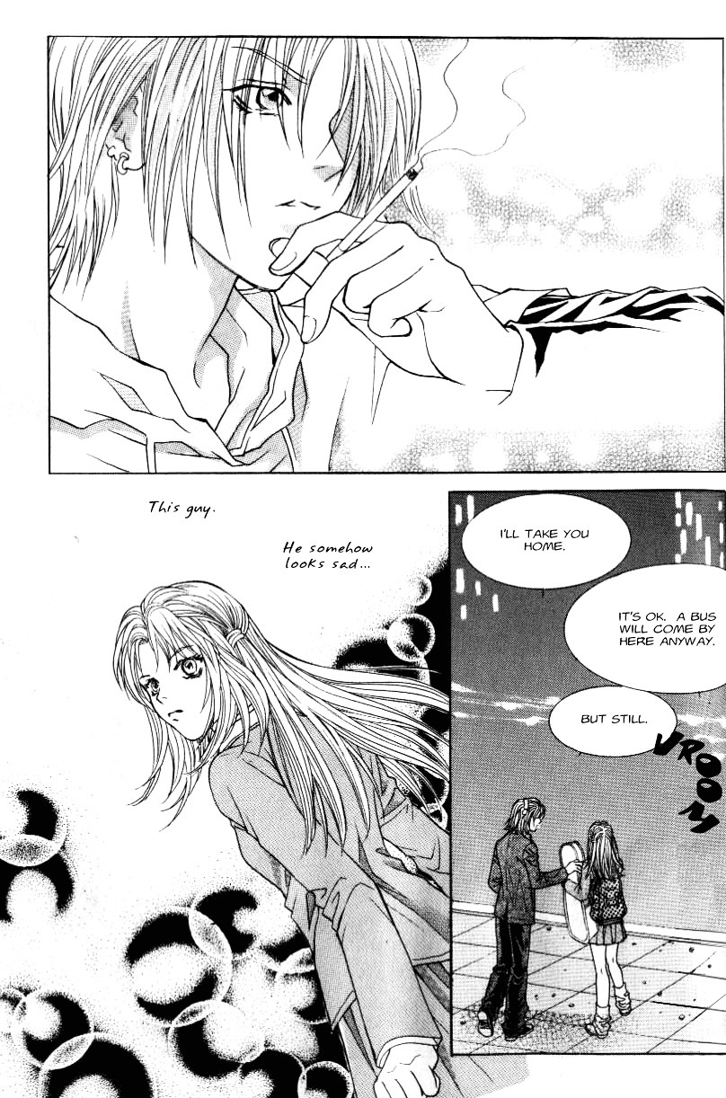 Do You Want To Try? Chapter 1.5 page 53 - Chapter 1.5: Step 1: Meeting Room [2]
