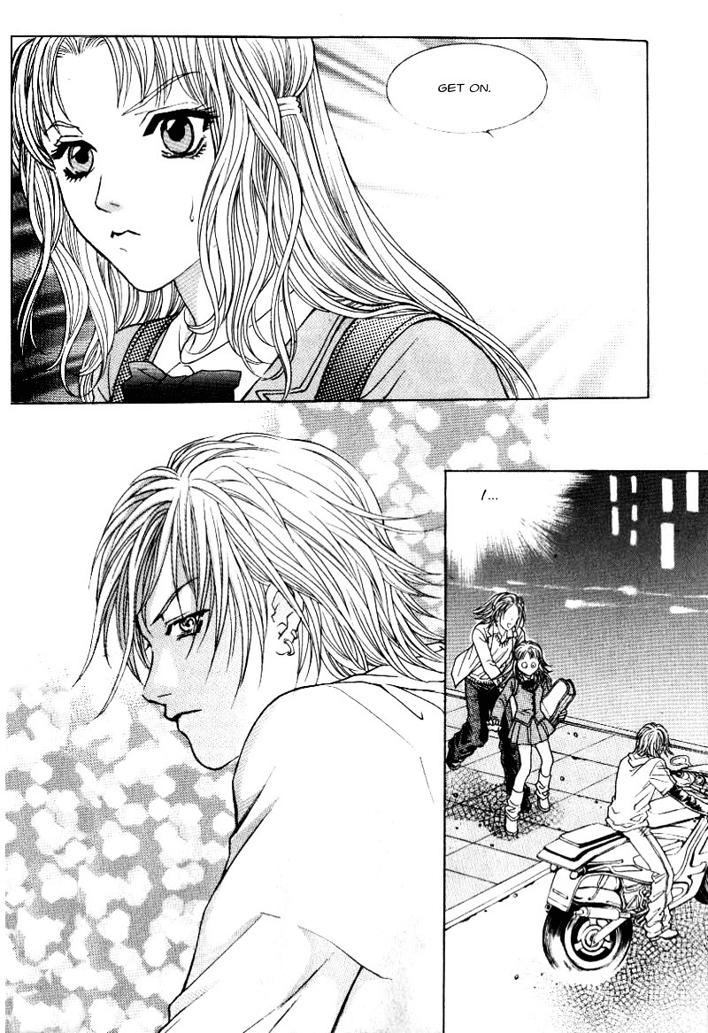 Do You Want To Try? Chapter 1.5 page 54 - Chapter 1.5: Step 1: Meeting Room [2]