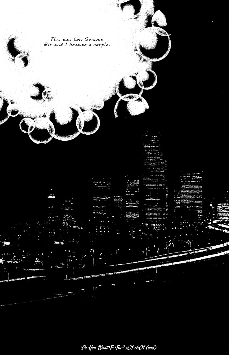 Do You Want To Try? Chapter 1.5 page 55 - Chapter 1.5: Step 1: Meeting Room [2]