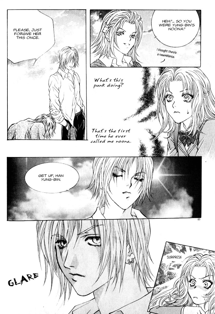 Do You Want To Try? Chapter 1.5 page 6 - Chapter 1.5: Step 1: Meeting Room [2]