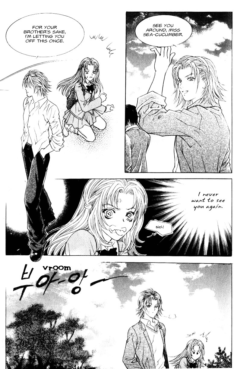 Do You Want To Try? Chapter 1.5 page 7 - Chapter 1.5: Step 1: Meeting Room [2]