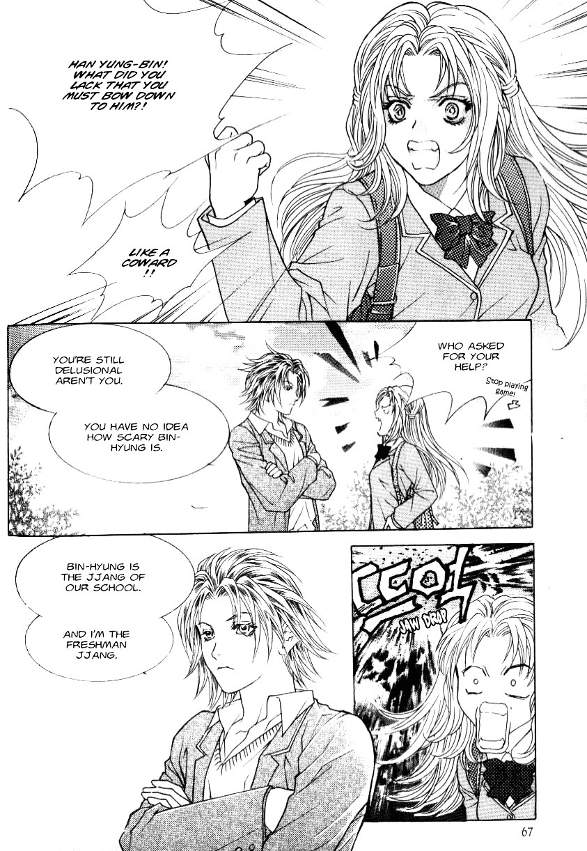 Do You Want To Try? Chapter 1.5 page 8 - Chapter 1.5: Step 1: Meeting Room [2]