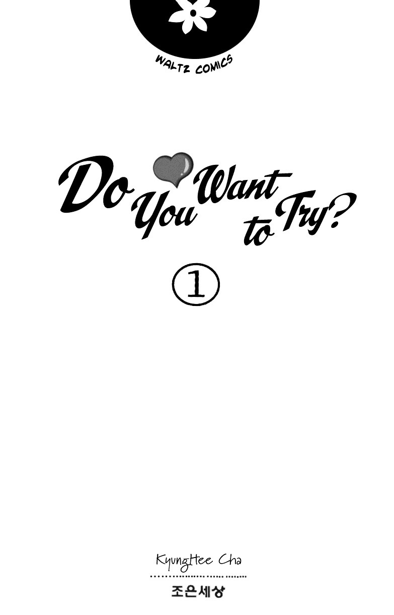 Do You Want To Try? Chapter 1 page 1 - Chapter 1: Step 1: Meeting Room [1]