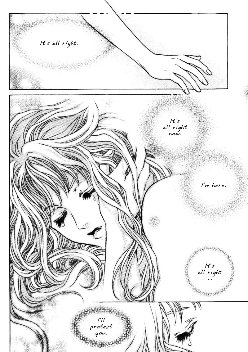Do You Want To Try? Chapter 1 page 2 - Chapter 1: Step 1: Meeting Room [1]