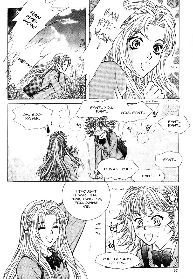 Do You Want To Try? Chapter 1 page 21 - Chapter 1: Step 1: Meeting Room [1]