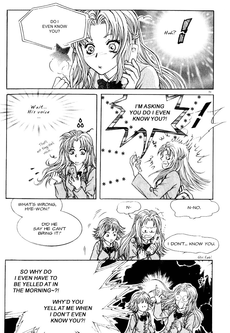 Do You Want To Try? Chapter 1 page 25 - Chapter 1: Step 1: Meeting Room [1]