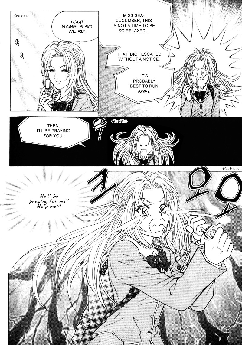 Do You Want To Try? Chapter 1 page 35 - Chapter 1: Step 1: Meeting Room [1]