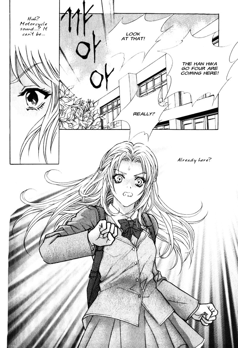 Do You Want To Try? Chapter 1 page 37 - Chapter 1: Step 1: Meeting Room [1]