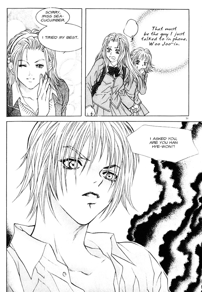 Do You Want To Try? Chapter 1 page 44 - Chapter 1: Step 1: Meeting Room [1]