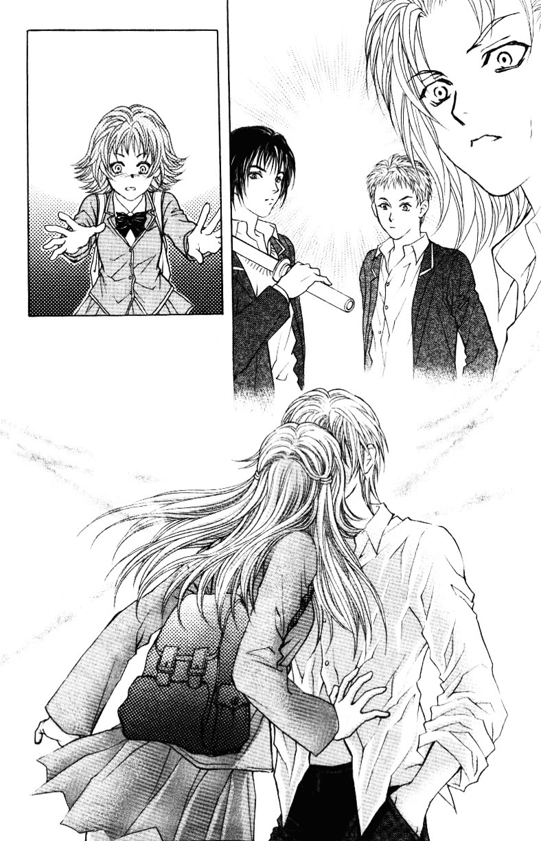 Do You Want To Try? Chapter 1 page 51 - Chapter 1: Step 1: Meeting Room [1]