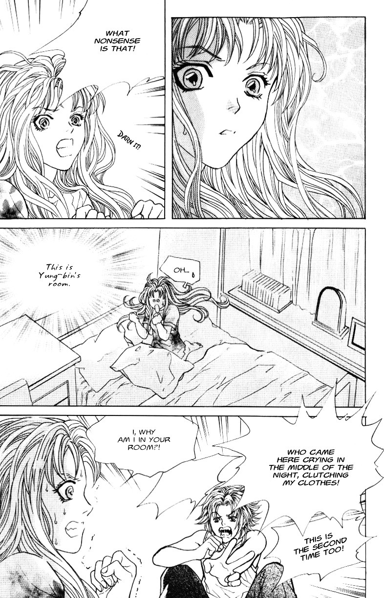 Do You Want To Try? Chapter 1 page 6 - Chapter 1: Step 1: Meeting Room [1]