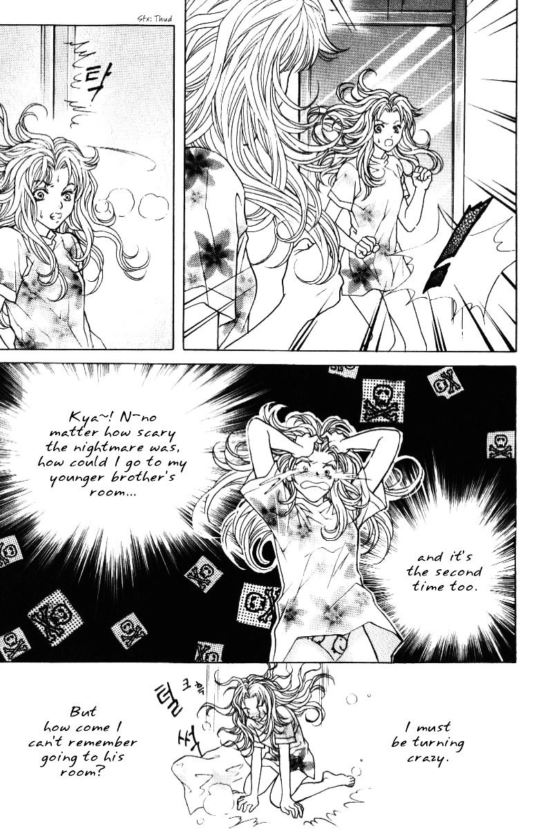 Do You Want To Try? Chapter 1 page 8 - Chapter 1: Step 1: Meeting Room [1]