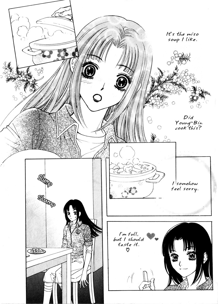 Do You Want To Try? Chapter 10 page 10 - Chapter 10