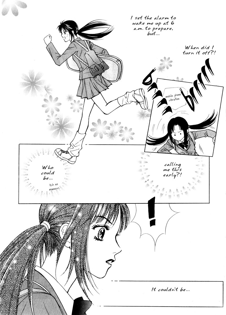 Do You Want To Try? Chapter 10 page 14 - Chapter 10