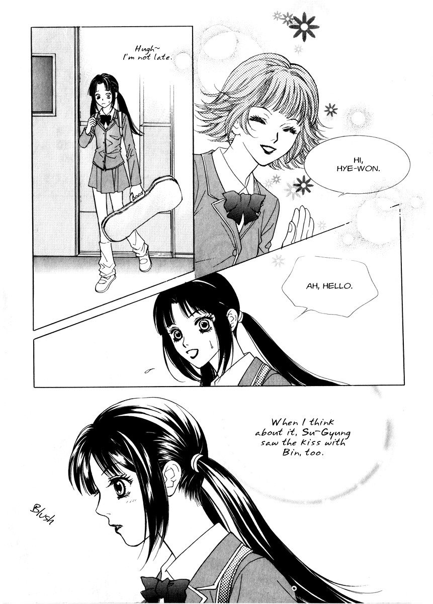 Do You Want To Try? Chapter 10 page 18 - Chapter 10