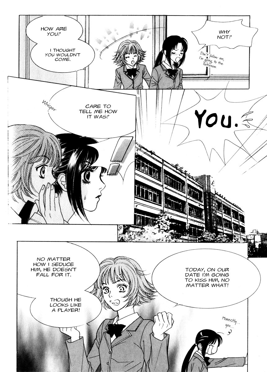 Do You Want To Try? Chapter 10 page 19 - Chapter 10