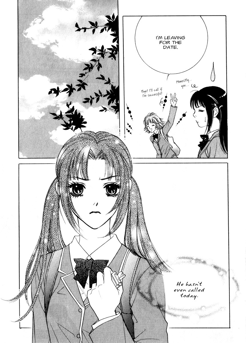 Do You Want To Try? Chapter 10 page 20 - Chapter 10