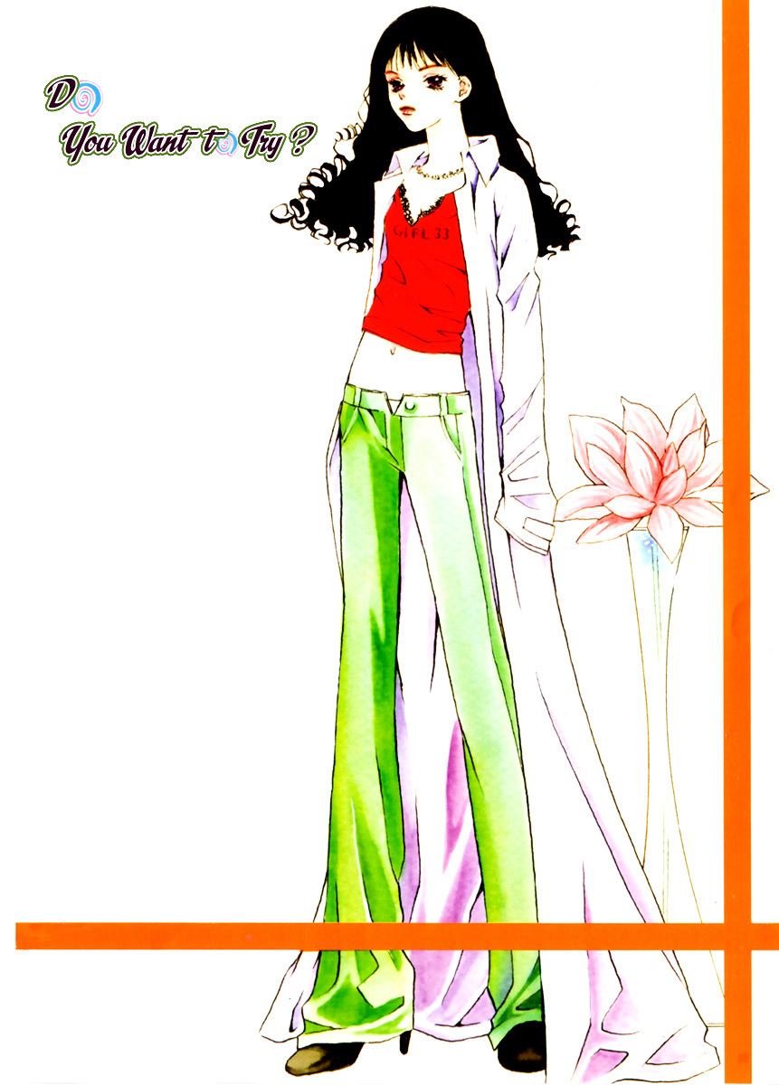 Do You Want To Try? Chapter 10 page 6 - Chapter 10