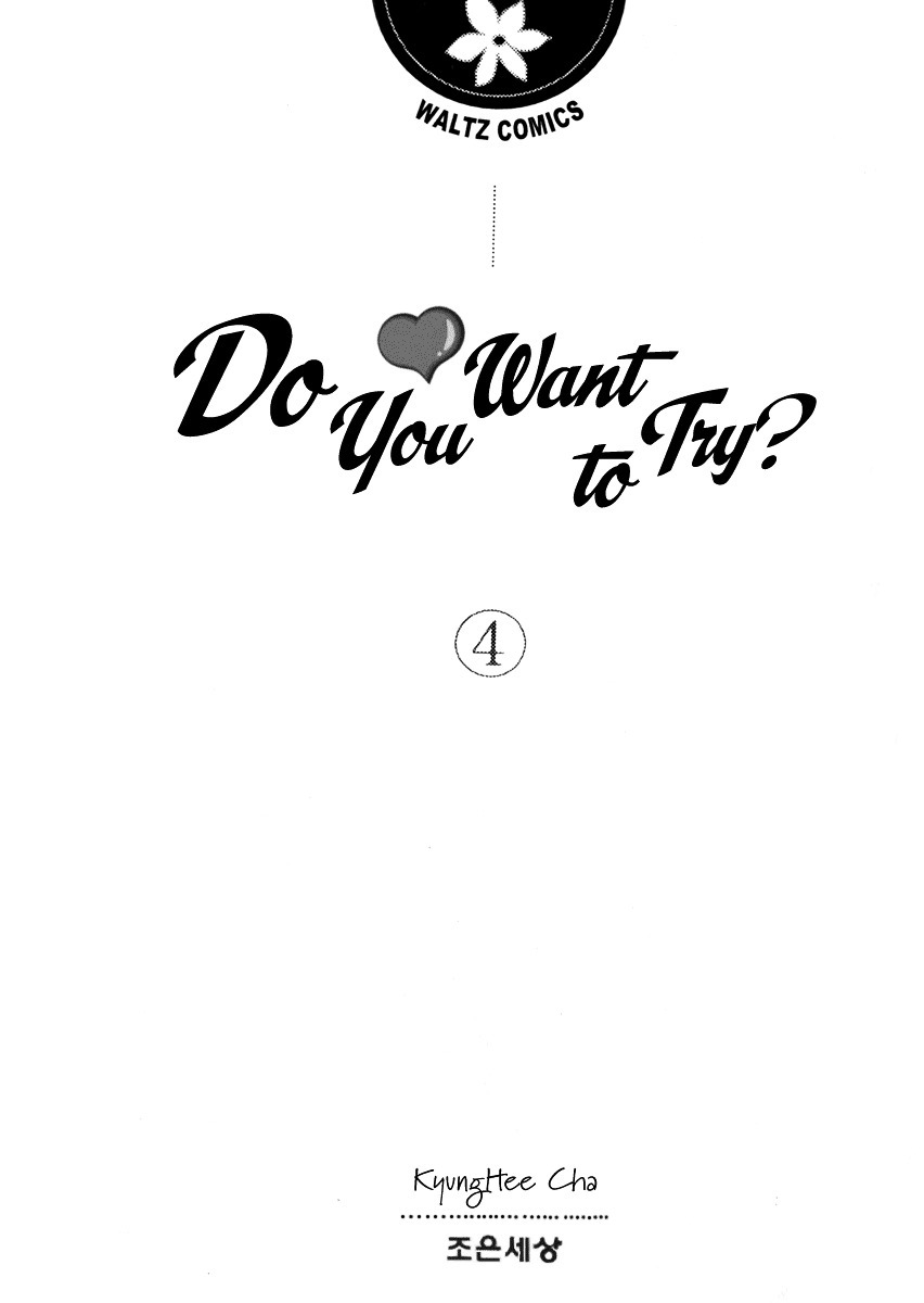 Do You Want To Try? Chapter 10 page 7 - Chapter 10