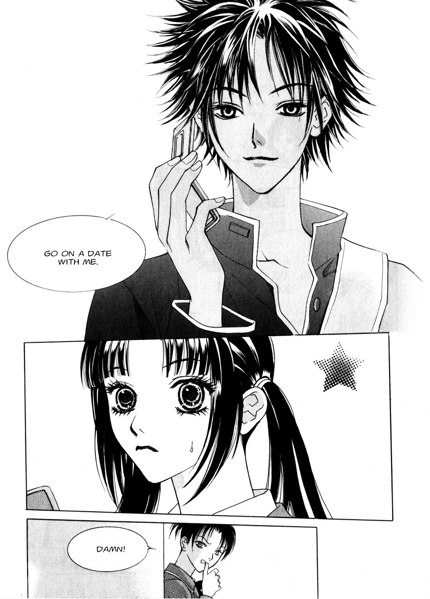 Do You Want To Try? Chapter 11 page 11 - Chapter 11: Step 10: Confused Hearts