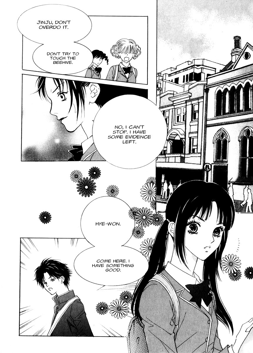 Do You Want To Try? Chapter 11 page 12 - Chapter 11: Step 10: Confused Hearts