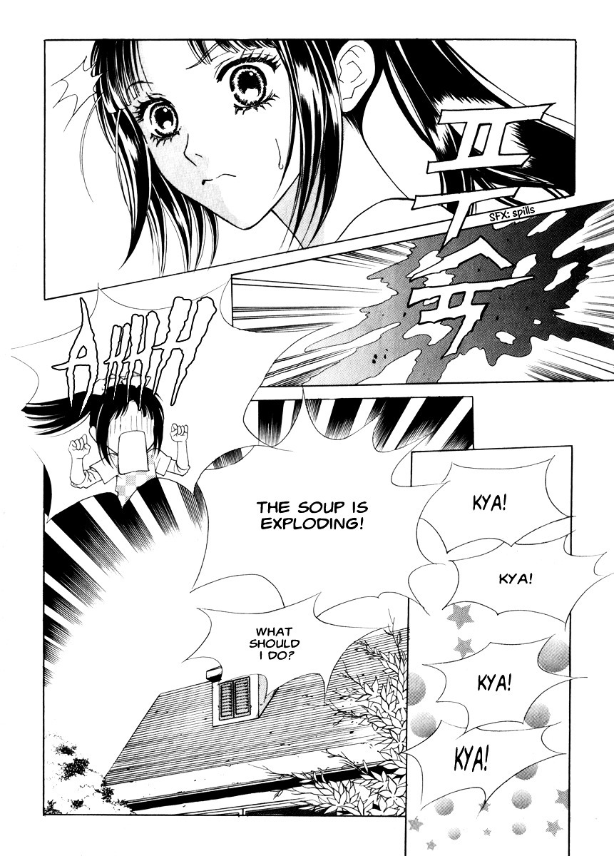 Do You Want To Try? Chapter 11 page 18 - Chapter 11: Step 10: Confused Hearts