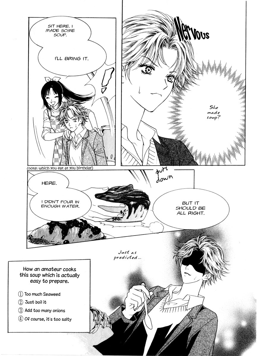 Do You Want To Try? Chapter 11 page 25 - Chapter 11: Step 10: Confused Hearts