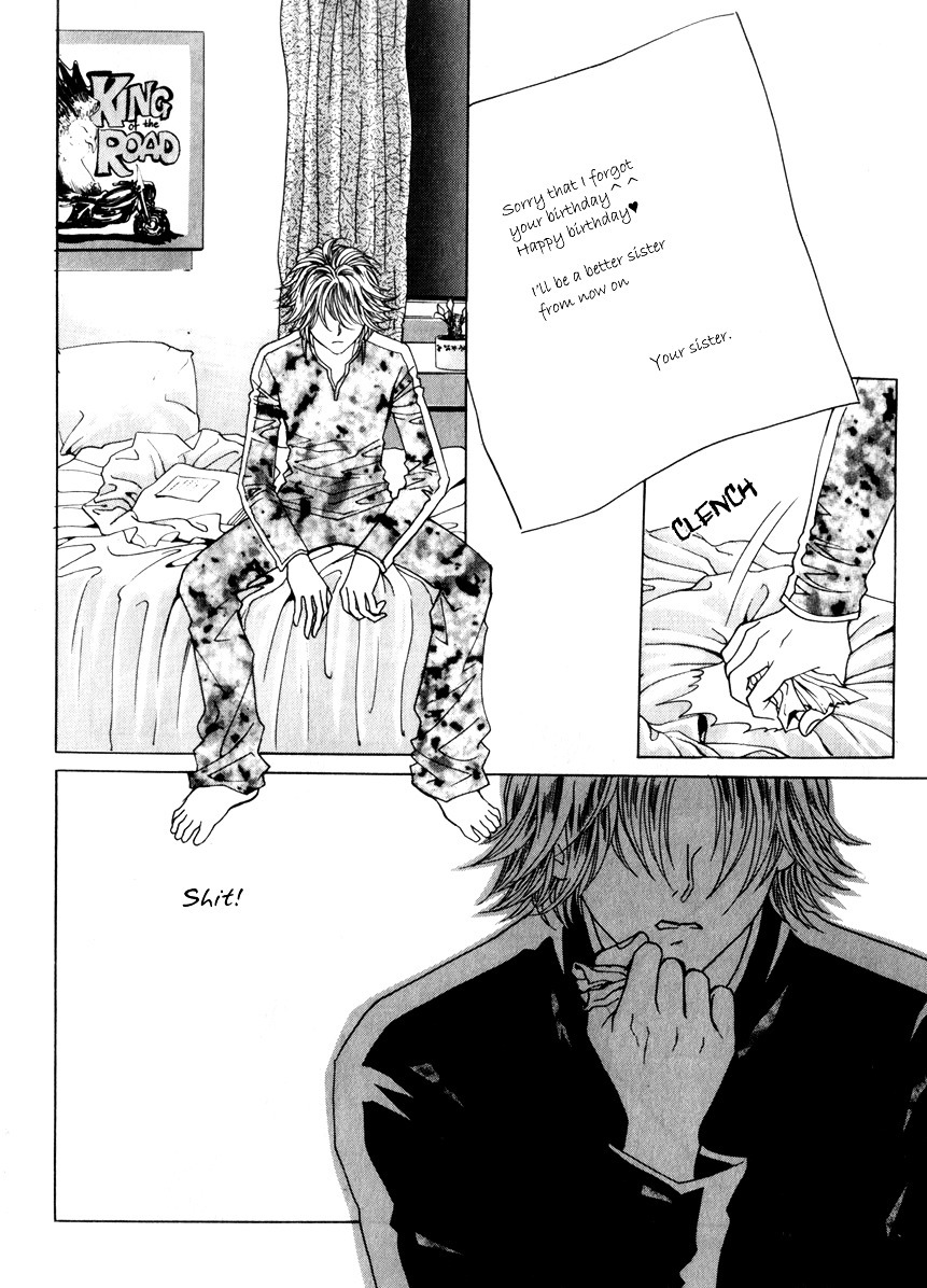 Do You Want To Try? Chapter 11 page 32 - Chapter 11: Step 10: Confused Hearts