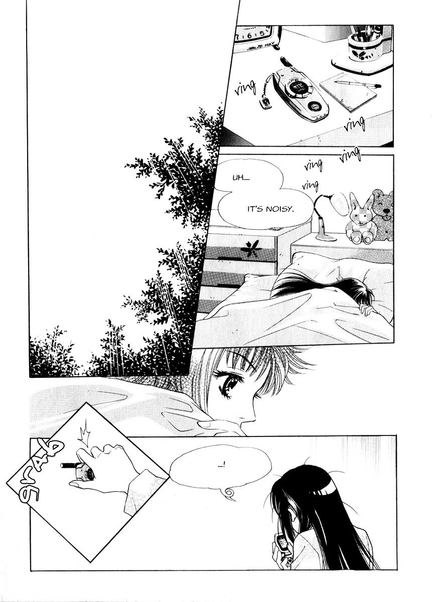 Do You Want To Try? Chapter 11 page 33 - Chapter 11: Step 10: Confused Hearts