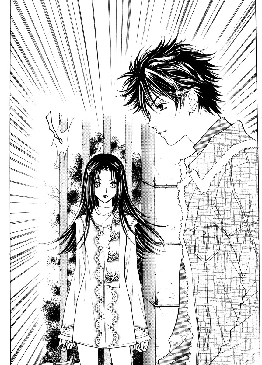 Do You Want To Try? Chapter 11 page 35 - Chapter 11: Step 10: Confused Hearts