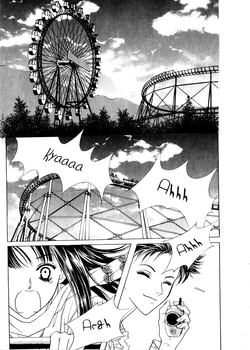 Do You Want To Try? Chapter 11 page 39 - Chapter 11: Step 10: Confused Hearts