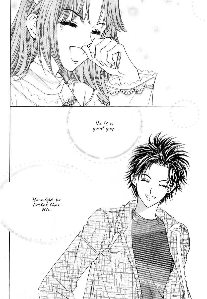 Do You Want To Try? Chapter 11 page 44 - Chapter 11: Step 10: Confused Hearts