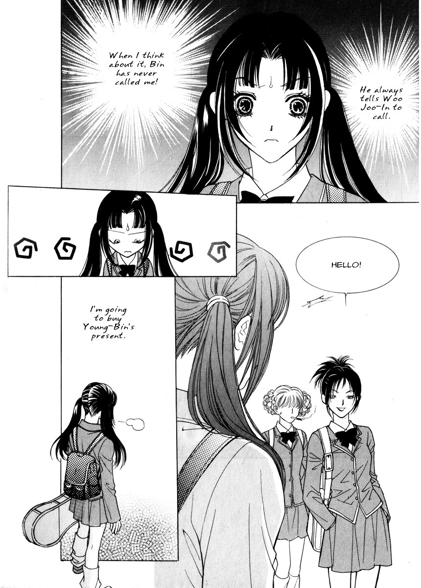 Do You Want To Try? Chapter 11 page 5 - Chapter 11: Step 10: Confused Hearts
