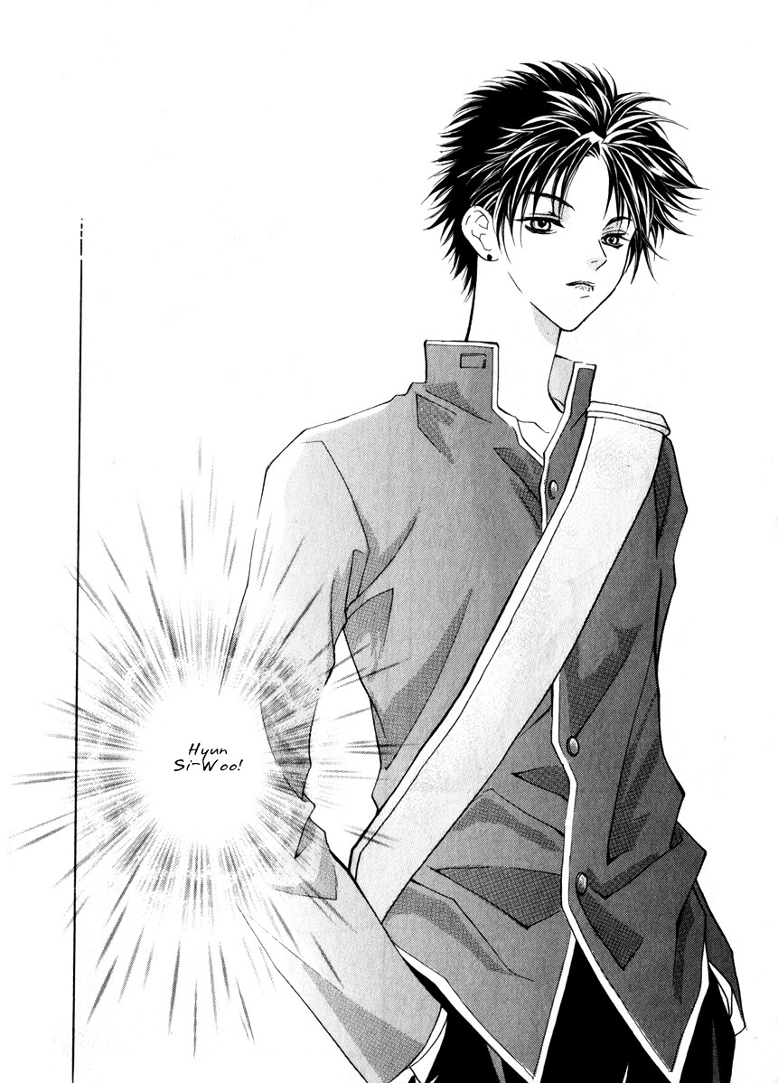 Do You Want To Try? Chapter 11 page 8 - Chapter 11: Step 10: Confused Hearts